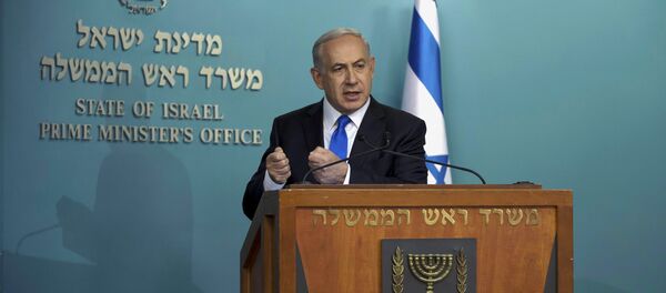Israel's Prime Minister Benjamin Netanyahu delivers a statement to the media following the attacks in Paris, at his office in Jerusalem November 14, 2015 - Sputnik International