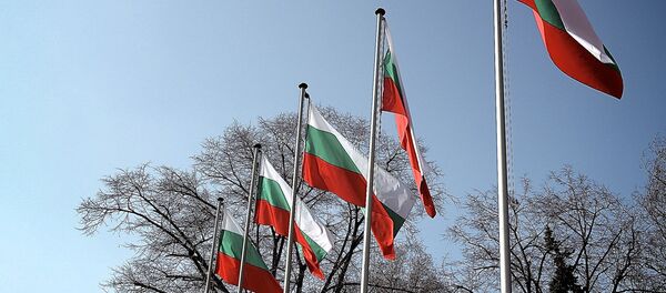 Bulgarian flags - Sputnik International
