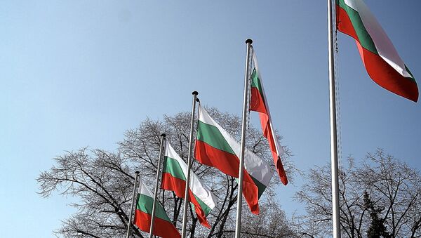 Bulgarian flags - Sputnik International