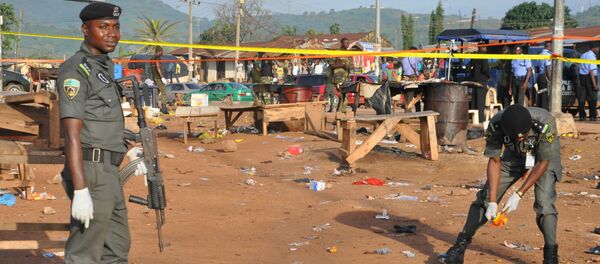 Nigeria police Nigeria police - Sputnik International