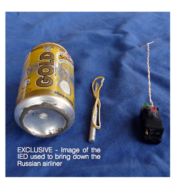 This undated image made available in the Islamic State's English-language magazine Dabiq, Wednesday, Nov. 18, 2015 This undated image made available in the Islamic State's English-language magazine Dabiq, Wednesday, Nov. 18, 2015 - Sputnik International