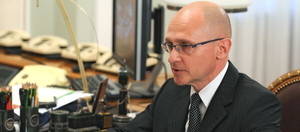 President Putin meets with Head of Rosatom Corporation Kirienko - Sputnik International