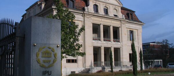 Headquarters of the IPU in Geneva Headquarters of the IPU in Geneva - Sputnik International