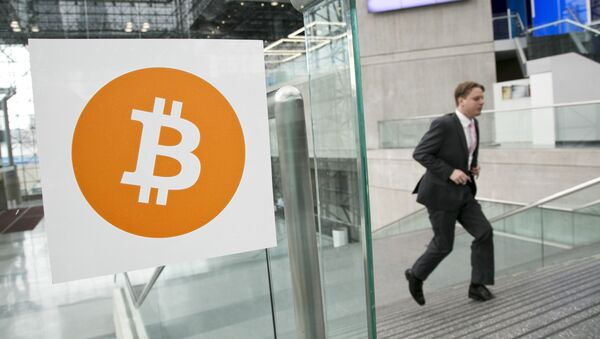 Bitcoin under threat - Sputnik International