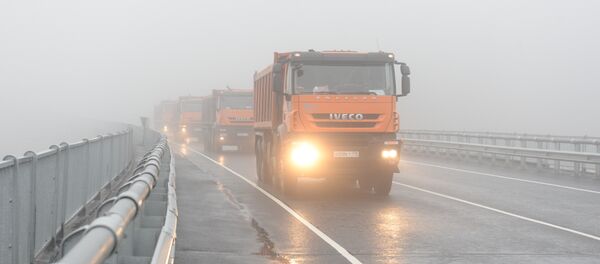 Opening of the bridge in the Leningrad region Opening of the bridge in the Leningrad region - Sputnik International