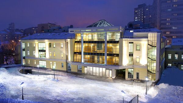 Church of Scientology Moscow - Sputnik International