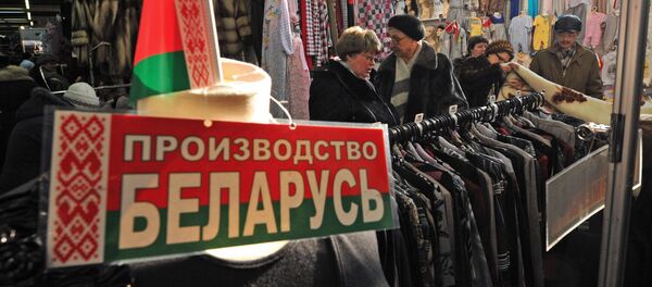 2012 Belarus-Russia exhibition and fair at National Exhibition Center - Sputnik International