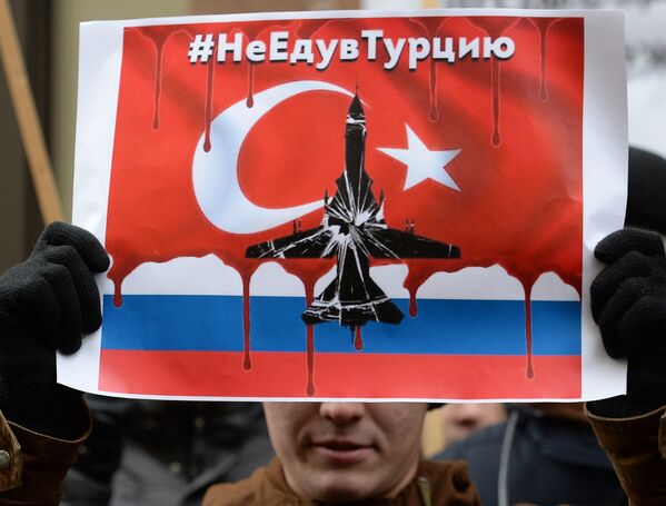 'Turkey Is a Terrorists' Ally': Protests in Moscow After Downing of Su-24 - Sputnik International