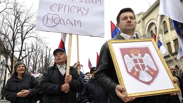 Bosnian Serbs rally 29 March 2007 in Banja Luka to demand a referendum on the independence of their entity of Republika Srpska - Sputnik International