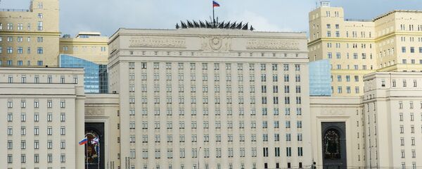 Russian Defense Ministry building at Frunzenskaya Embankment in Moscow Russian Defense Ministry building at Frunzenskaya Embankment in Moscow - Sputnik International