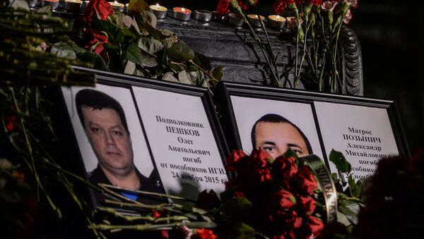 Portraits of lieutenant colonel Oleg Peshkov and mariner Alexander Pozynich, who were killed in Syria - Sputnik International
