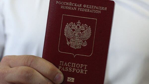Foreign travel passport - Sputnik International