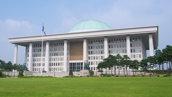 National Assembly Building of the Republic of Korea - Sputnik International