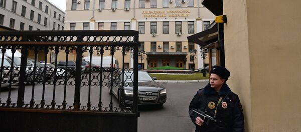 A police officer at the Prosecutor-General's Office in Bolshaya Dmitrovka Street, Moscow A police officer at the Prosecutor-General's Office in Bolshaya Dmitrovka Street, Moscow - Sputnik International