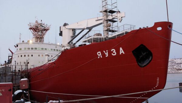 The Yauza, a transport ship recently obtained by the Russian Navy. File photo. - Sputnik International
