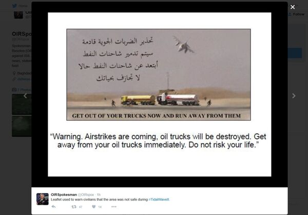 This November 18, 2015 image from a US Department of Defense Twitter site of the Spokesman for Operation Inherent Resolve (OIR), the US military operation against ISIL, shows a leaflet warning civilians of upcoming airstrikes This November 18, 2015 image from a US Department of Defense Twitter site of the Spokesman for Operation Inherent Resolve (OIR), the US military operation against ISIL, shows a leaflet warning civilians of upcoming airstrikes - Sputnik International