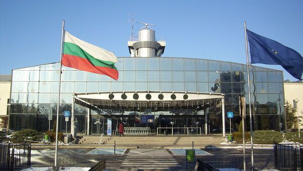 Sofia Airport. In front of Terminal 1 - Sputnik International