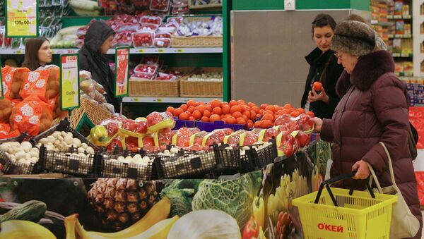 O'KEY hypermarket in Novosibirsk. File photo - Sputnik International
