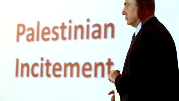 Israeli Prime Minister Benjamin Netanyahu holds a press conference at the foreign ministry in Jerusalem on October 15, 2015. - Sputnik International