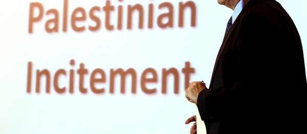 Israeli Prime Minister Benjamin Netanyahu holds a press conference at the foreign ministry in Jerusalem on October 15, 2015. Israeli Prime Minister Benjamin Netanyahu holds a press conference at the foreign ministry in Jerusalem on October 15, 2015. - Sputnik International