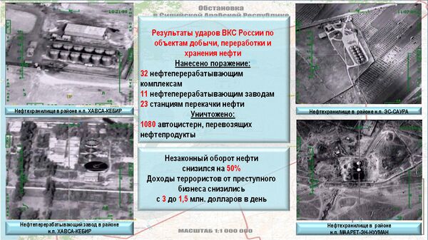 The Russian Defense Ministry holds press briefing - Sputnik International