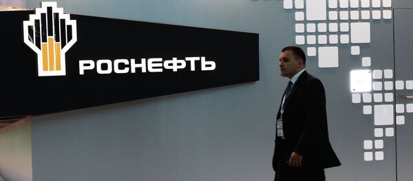 2015 St. Petersburg International Economic Forum (SPIEF). Day Three - Sputnik International