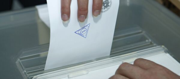 Yerevan City Council elections - Sputnik International