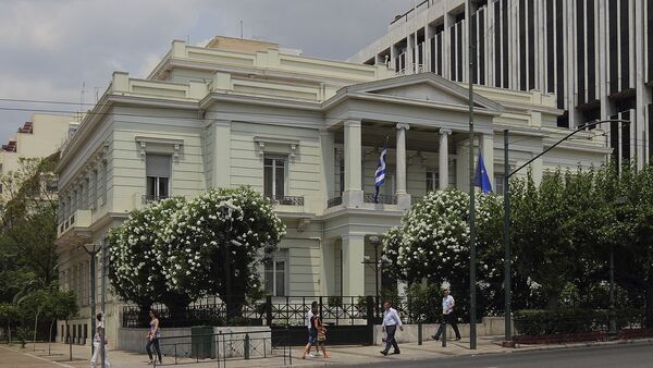 Building of the Ministry of Foreign Affairs in Athens - Sputnik International