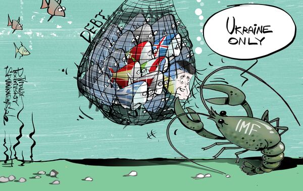 IMF Ukraine IMF Ukraine - Sputnik International