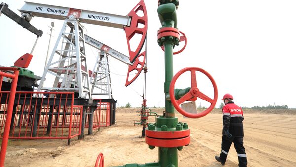 Oil production in cities of Khanty-Mansiysk Autonomous Okrug - Sputnik International