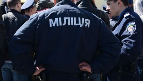 Ukrainian police - Sputnik International