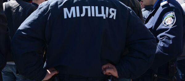 Ukrainian police - Sputnik International