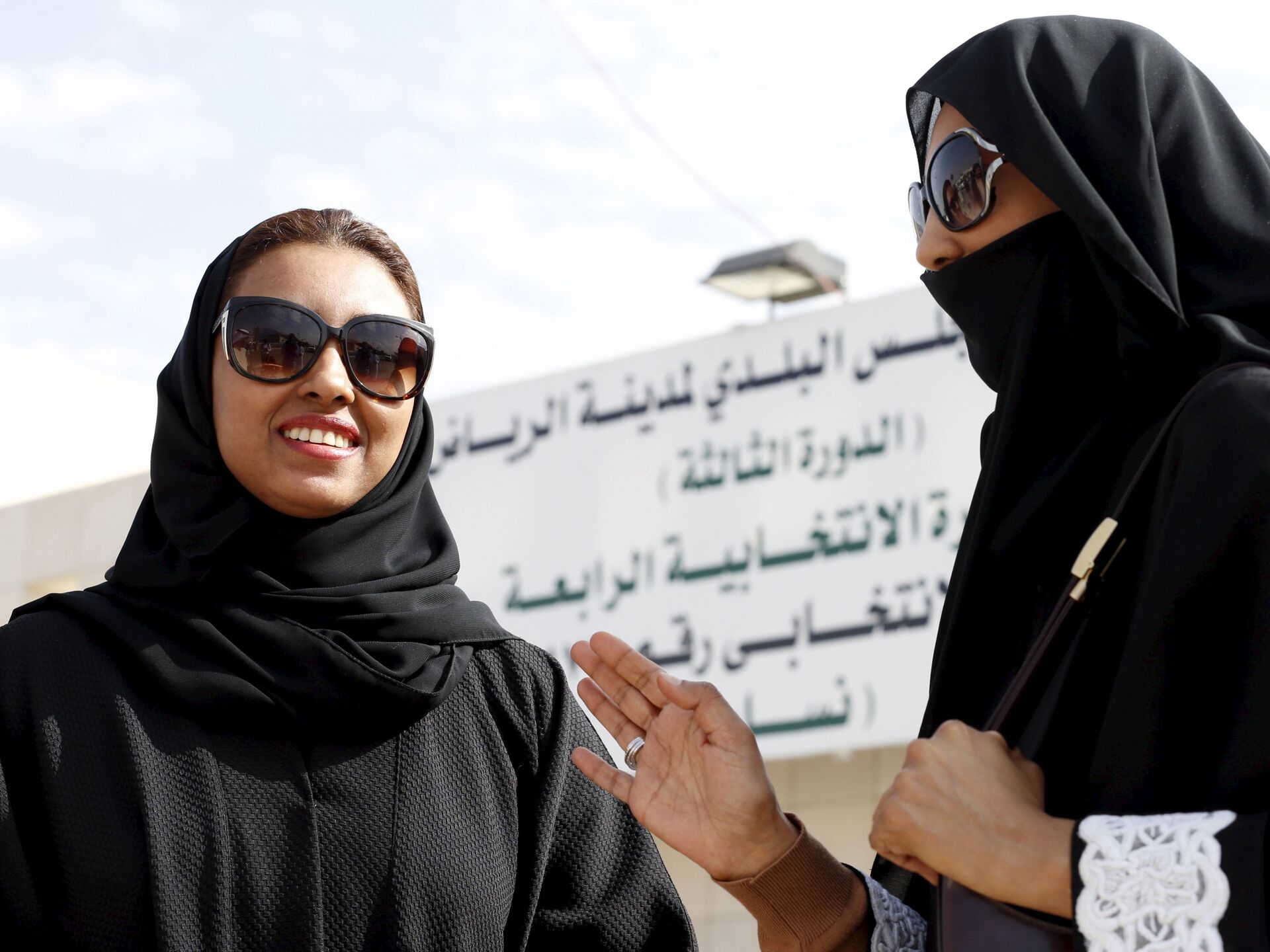 Saudi Arabia Outlaws Sexual Harassment One Month Before Women Take The Wheel 30 05 2018