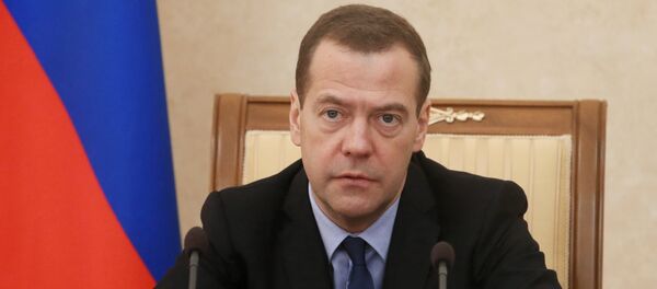Prime Minister Dmitry Medvedev holds meeting of Commission on Monitoring Foreign Investment Prime Minister Dmitry Medvedev holds meeting of Commission on Monitoring Foreign Investment - Sputnik International