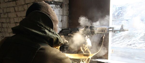 Terrorist Terrorist - Sputnik International