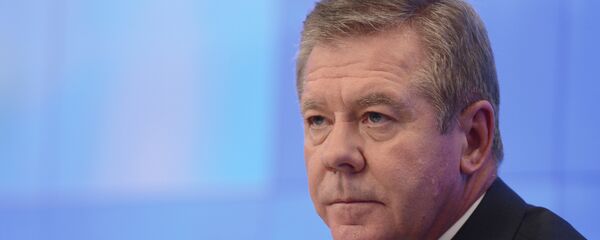News confernce by Russian Deputy Foreign Minister Gennady Gatilov News confernce by Russian Deputy Foreign Minister Gennady Gatilov - Sputnik International