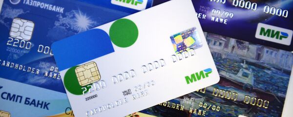 The introduction of the first cards of Russia's Mir national payment system - Sputnik International