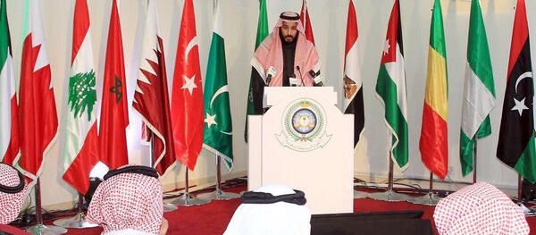 Saudi Deputy Crown Prince and Defence Minister Mohammed bin Salman speaks during a news conference in Riyadh - Sputnik International