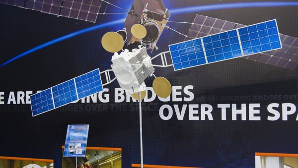 Amos-5 Satellite - Sputnik International