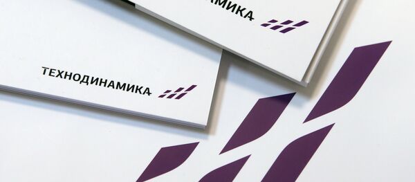 Aviation Equipment Holding presents new Technodynamics brand Aviation Equipment Holding presents new Technodynamics brand - Sputnik International