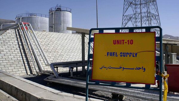 The exterior of the Arak heavy water production facility in Arak, Iran - Sputnik International