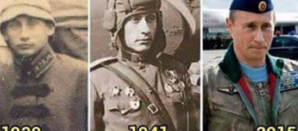 Putin, through the years... - Sputnik International