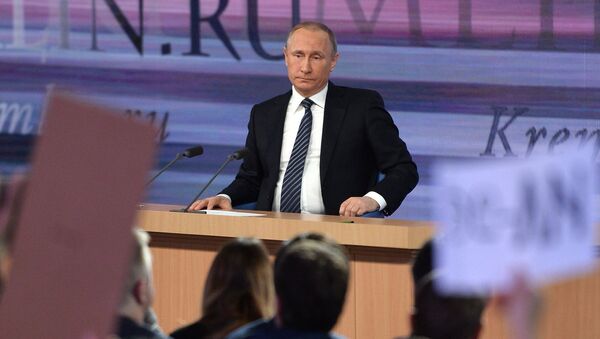 December 17, 2015. Russian President Vladimir Putin at the 11th annual news conference at the World Trade Center on Krasnaya Presnya - Sputnik International