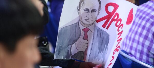 Journalists before a news conference with Russian President Vladimir Putin - Sputnik International