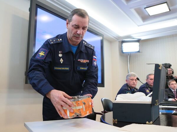 The Russian Defense ministry holds briefing on downed Su-24 black boxes decoding The Russian Defense ministry holds briefing on downed Su-24 black boxes decoding - Sputnik International