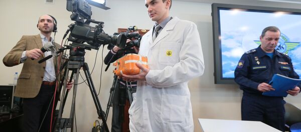 The Russian Defense ministry holds briefing on downed Su-24 black boxes decoding The Russian Defense ministry holds briefing on downed Su-24 black boxes decoding - Sputnik International