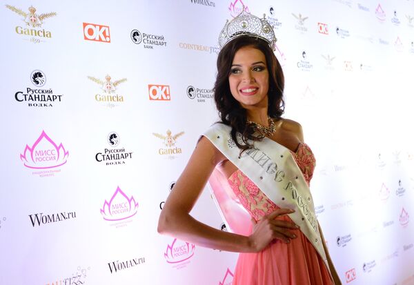 Sofia Nikitchuk (Yekaterinburg), the winner of the Miss Russia 2015 title, at Barvikha Concert Hall - Sputnik International