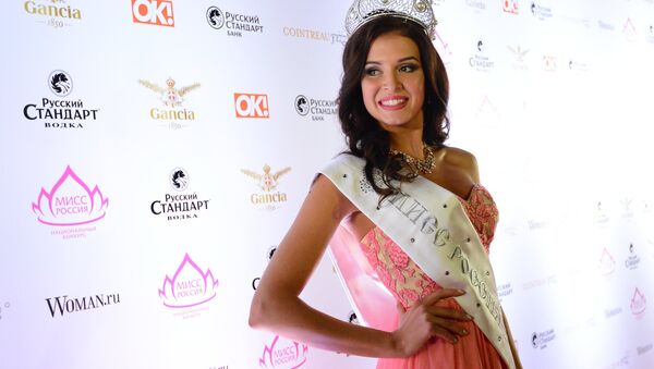 Sofia Nikitchuk (Yekaterinburg), the winner of the Miss Russia 2015 title, at Barvikha Concert Hall - Sputnik International