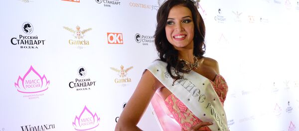 Sofia Nikitchuk (Yekaterinburg), the winner of the Miss Russia 2015 title, at Barvikha Concert Hall Sofia Nikitchuk (Yekaterinburg), the winner of the Miss Russia 2015 title, at Barvikha Concert Hall - Sputnik International