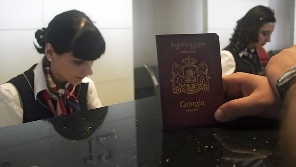 Georgian passport - Sputnik International
